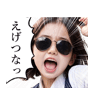 サングラスしたレディー2【関西弁☆煽り】（個別スタンプ：21）