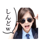 サングラスしたレディー2【関西弁☆煽り】（個別スタンプ：22）