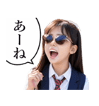 サングラスしたレディー2【関西弁☆煽り】（個別スタンプ：23）