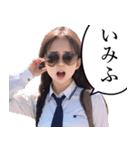 サングラスしたレディー2【関西弁☆煽り】（個別スタンプ：24）