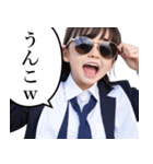 サングラスしたレディー2【関西弁☆煽り】（個別スタンプ：25）