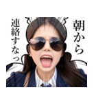 サングラスしたレディー2【関西弁☆煽り】（個別スタンプ：26）