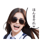 サングラスしたレディー2【関西弁☆煽り】（個別スタンプ：30）