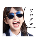 サングラスしたレディー2【関西弁☆煽り】（個別スタンプ：31）