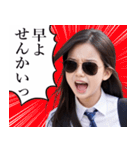 サングラスしたレディー2【関西弁☆煽り】（個別スタンプ：35）