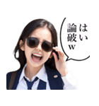 サングラスしたレディー2【関西弁☆煽り】（個別スタンプ：36）
