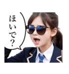 サングラスしたレディー2【関西弁☆煽り】（個別スタンプ：37）