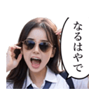 サングラスしたレディー2【関西弁☆煽り】（個別スタンプ：38）