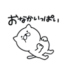 つかいやすいねこです。ごはん専用家族連絡（個別スタンプ：19）