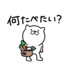 つかいやすいねこです。ごはん専用家族連絡（個別スタンプ：24）