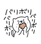 つかいやすいねこです。ごはん専用家族連絡（個別スタンプ：38）