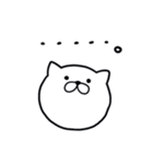 つかいやすいねこです。ごはん専用家族連絡（個別スタンプ：40）