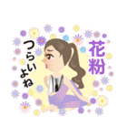ヨガ美人 春 2（個別スタンプ：4）
