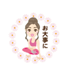 ヨガ美人 春 2（個別スタンプ：10）
