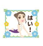 ヨガ美人 春 2（個別スタンプ：11）