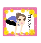 ヨガ美人 春 2（個別スタンプ：13）