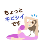 ヨガ美人 春 2（個別スタンプ：14）
