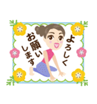 ヨガ美人 春 2（個別スタンプ：18）