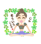 ヨガ美人 春 2（個別スタンプ：19）