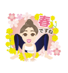 ヨガ美人 春 2（個別スタンプ：21）