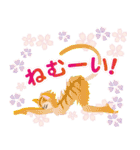 ヨガ美人 春 2（個別スタンプ：22）