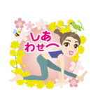 ヨガ美人 春 2（個別スタンプ：23）