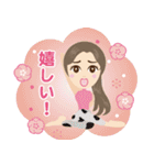 ヨガ美人 春 2（個別スタンプ：31）