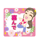 ヨガ美人 春 2（個別スタンプ：32）