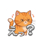 あなたのことをお待ちします。（個別スタンプ：1）