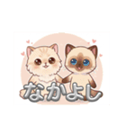 あなたのことをお待ちします。（個別スタンプ：4）