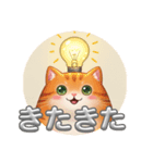 あなたのことをお待ちします。（個別スタンプ：5）