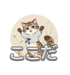 あなたのことをお待ちします。（個別スタンプ：7）