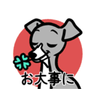 【ブルー2】1年中使える♡パピーイタグレ（個別スタンプ：23）