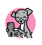 【ブルー2】1年中使える♡パピーイタグレ（個別スタンプ：24）