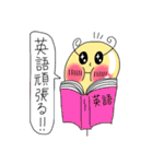 Puniちゃんのスタンプ！！(受験生向け)（個別スタンプ：6）