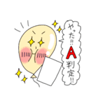 Puniちゃんのスタンプ！！(受験生向け)（個別スタンプ：19）