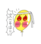 Puniちゃんのスタンプ！！(受験生向け)（個別スタンプ：21）