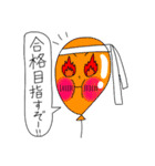 Puniちゃんのスタンプ！！(受験生向け)（個別スタンプ：22）