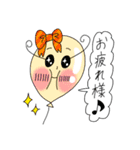 Puniちゃんのスタンプ！！(受験生向け)（個別スタンプ：40）