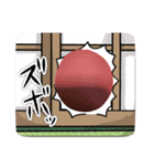 皆それぞれの仲間達（個別スタンプ：3）
