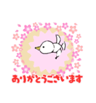 皆それぞれの仲間達（個別スタンプ：6）