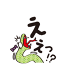 緑の枝へびちゃん（個別スタンプ：9）