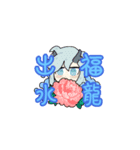 忍者の日常 第六弾（個別スタンプ：8）