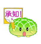 nobobi パンです。（個別スタンプ：2）