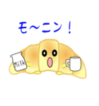 nobobi パンです。（個別スタンプ：4）