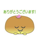 nobobi パンです。（個別スタンプ：13）