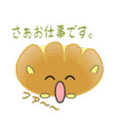 nobobi パンです。（個別スタンプ：17）