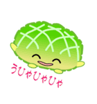 nobobi パンです。（個別スタンプ：18）