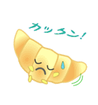nobobi パンです。（個別スタンプ：20）