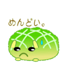 nobobi パンです。（個別スタンプ：21）